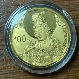2013年1/4盎司普陀山金币