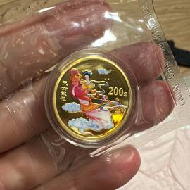 2003年1/2盎司民间神话第3组彩金币
