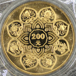 2001年1/2盎司西藏解放50周年金币