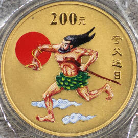 2002年1/2盎司民间神话第2组彩金币