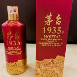 2025年茅台1935，53度酱香型500毫升1瓶