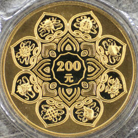 2001年1/2盎司西藏解放50周年金币