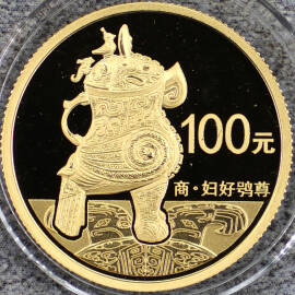2013年1/4盎司青铜器第2组金币