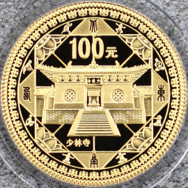2011年1/4盎司登封