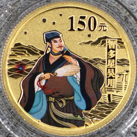 2011年1/3盎司水浒传第3组彩金币