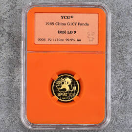 1989年1/10盎司熊猫金币