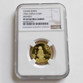 1992年8克生肖猴金币