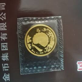 1993年1/10盎司孔雀开屏金币