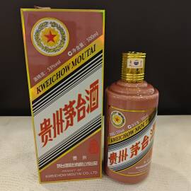2025年茅台生肖蛇，酱香型白酒500毫升1瓶