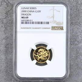 2000年1/10盎司生肖龙金币
