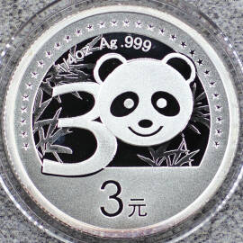 2012年1/4盎司熊猫金币发行30周年银币
