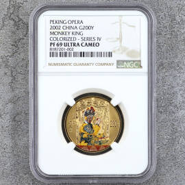 2002年1/2盎司京剧艺术第4组彩金币