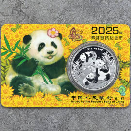 2025年30克熊猫银币