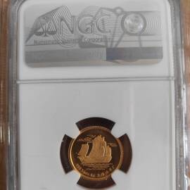 1996年1/10盎司郑和诞辰625周年金章