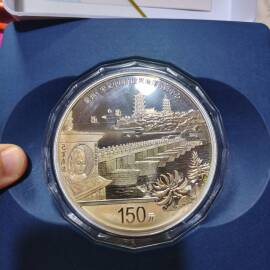 2022年500克泉州世界海洋商贸中心银币