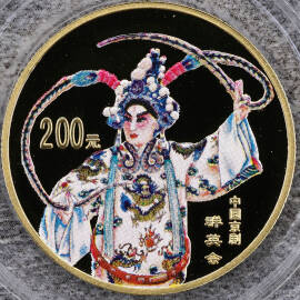 2001年1/2盎司京剧艺术第3组彩金币