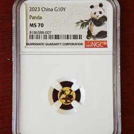 2023年1克熊猫金币