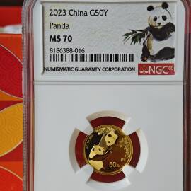 2023年3克熊猫金币
