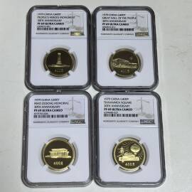 1979年1/2盎司建国30周年金币