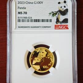 2023年8克熊猫金币