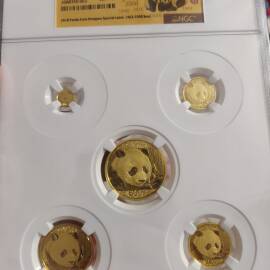 2018年熊猫金币