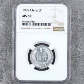19925(С)