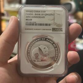 201630uyг20y
