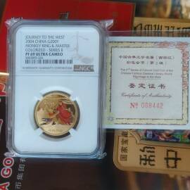 2004年1/2盎司西游记第2组彩金币