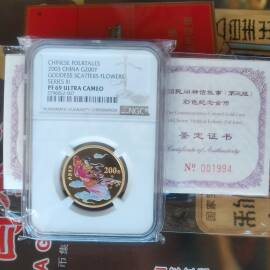 2003年1/2盎司民间神话第3组彩金币
