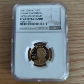 2011年1/4盎司辛亥革命100周年金币