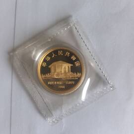 1998年1/2盎司周恩来诞辰100周年金币